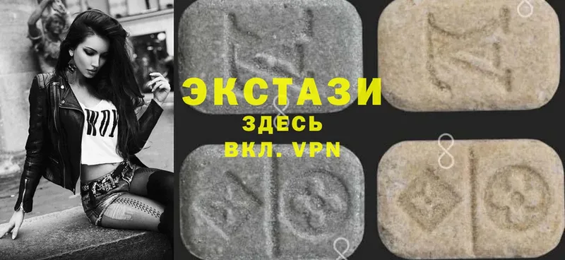 Ecstasy 300 mg  где найти наркотики  Губкинский 