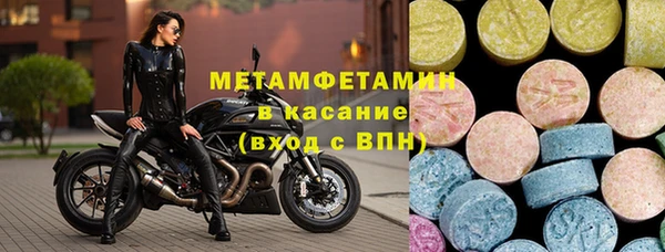 mix Богданович